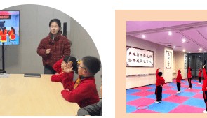 解锁韬武・好习惯 收获好未来