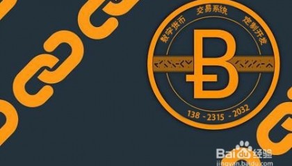 LTC交易官网(ltc交易赚钱吗)