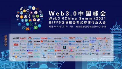 IPFS交易所(ipfs交易所是不是传销)