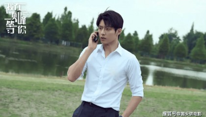 当前很火的五部电视剧,《献鱼》排在倒数,你在追哪一部?