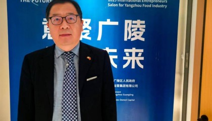 共享“好地方” 共创“好未来”