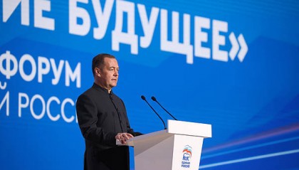 梅德韦杰夫:美国是我们的敌人,特朗普已踏上对俄战争之路