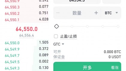 USDT交易官网(usdt交易官网app新线路A1113版游戏网站站路中国)