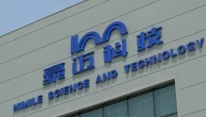 豪迈科技2024年大赚20亿!