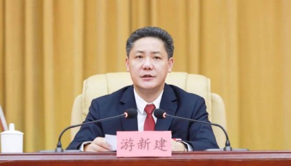 贵州省织金县委书记游新建,调任毕节市政府驻贵阳办事处主任