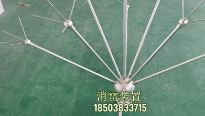 常见的半导体直击雷防护装置有哪些