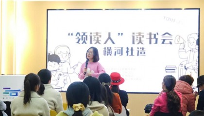 一线观察｜小阵地如何成为产业工人成长新空间