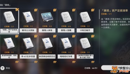 BSV交易网站(bsv在哪个交易所)