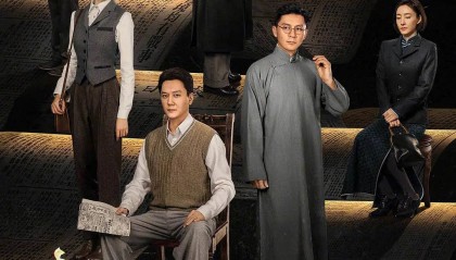 冯绍峰李晨新剧《阵地》首播:收视列同期第二