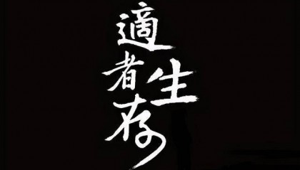 股票暴跌前,“成交量”都会提前出现这些征兆,反复验证从未失误