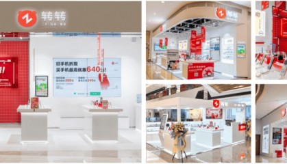 二手交易平台,集体转向线下