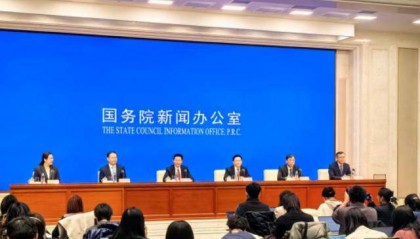 央行党委委员邹澜:股票回购、增持贷款有望成为银行业新业务增长点|快讯