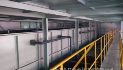 上海生物医药污水处理