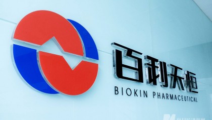 2025年首富变迁录:多个省份首富换人 释放什么信号?