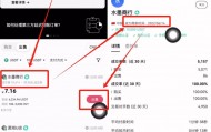 BTC-比特币交易app(比特币交易网btctrade)