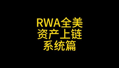 ADA交易网站(adaf交易平台怎么样)