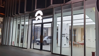 蔚来汽车，血流不止