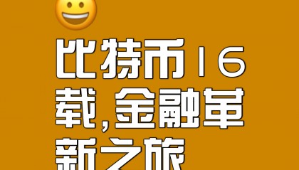 DOT交易官网(dot币在哪个交易所)