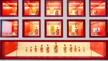 想喝到茅台酒其实并不难!实地探访贵阳专卖店