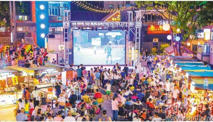 三水发力打造大湾区足球名城