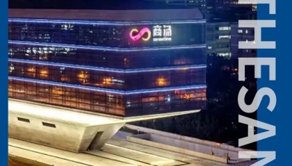 裁员,能否为商汤科技解困?