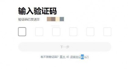 ADA-艾达币交易app的简单介绍