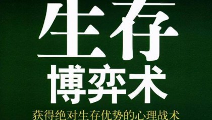 股票暴跌前,“成交量”都会出现这样的特征,万次交易从不例外!