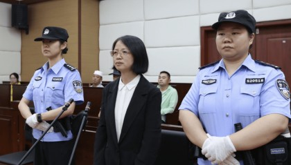 敛财5448万元,女厅官杨慧当庭认罪!“为了一栋别墅,把努力大半生的政治生命和人身自由全赔进去了”