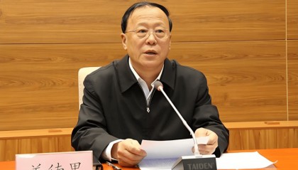 中纪委连发11人被查,副部级“老虎”落马