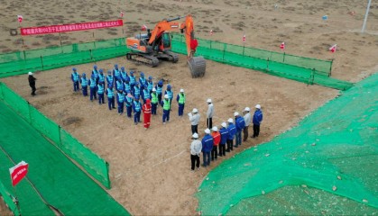 中国能建青海1GW光伏光热项目开工