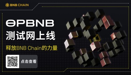 BNB交易官网(bnbmoon交易所)