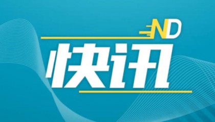 广州市政府秘书长洪谦,已任广州市白云区委书记