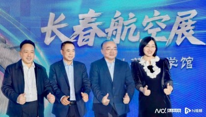 运油-20和歼-16编队飞行意味啥?解析长春航展五大亮点