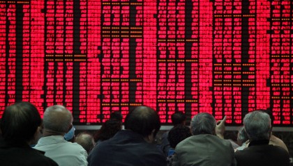 A股是倒车接人还是2015年再现,降息在即还有多少空间?