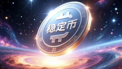 DOT交易平台(十大虚拟货币交易平台got)