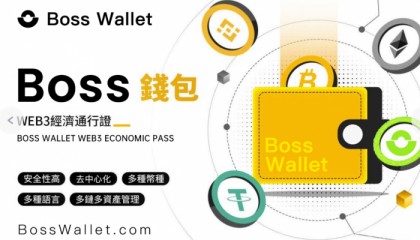 瑞波币交易平台的简单介绍