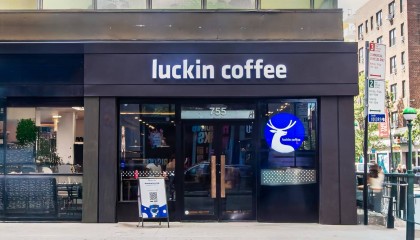 瑞幸咖啡,开进星巴克“老家”