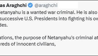 伊朗外长:美国一个电话,就能让内塔尼亚胡闭嘴