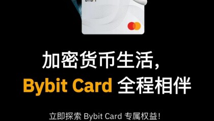 BITOP交易app(bithump交易app)