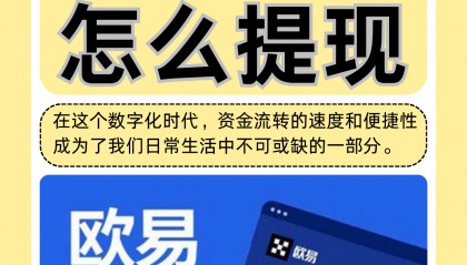 LTC交易官网(ltc币app下载)