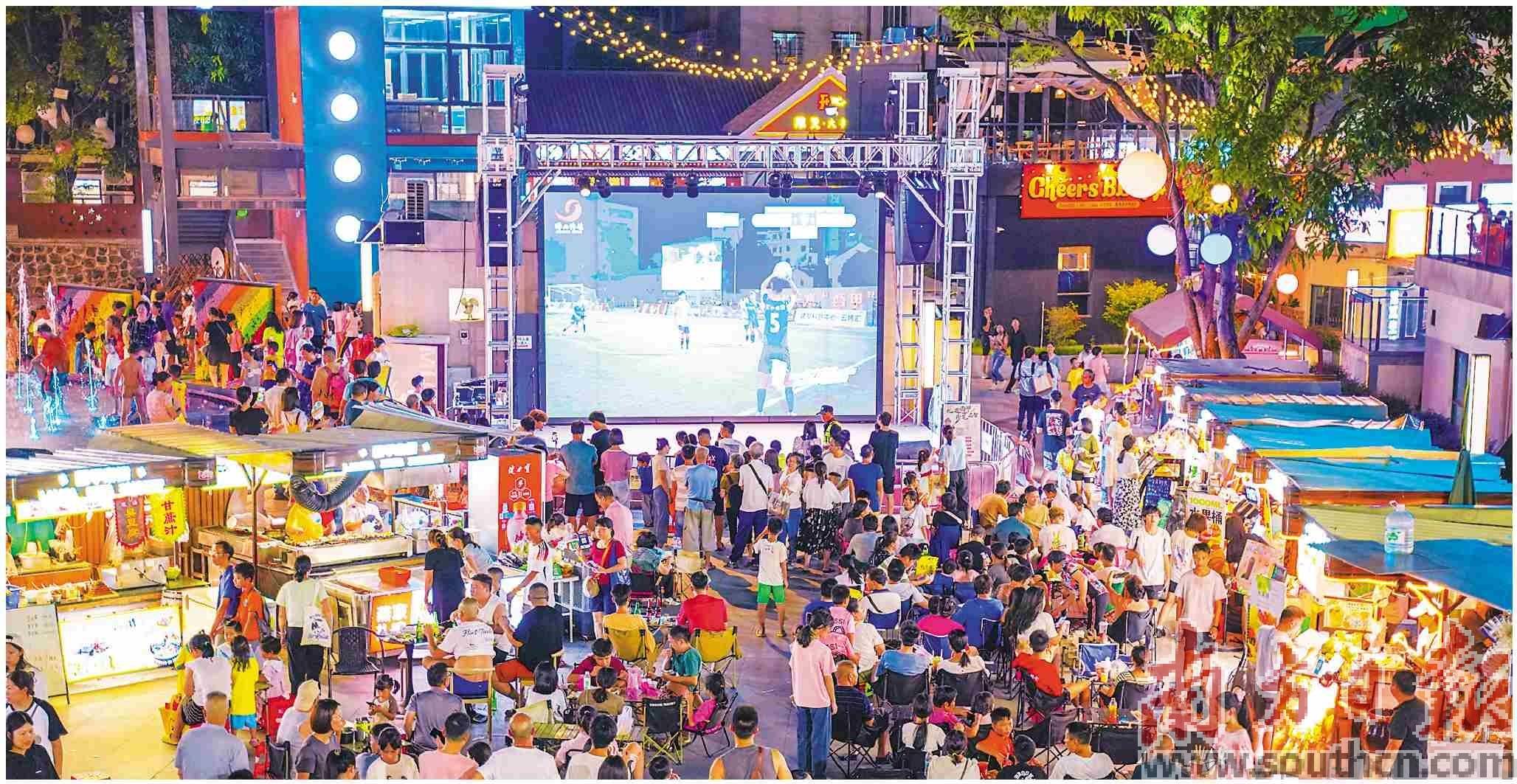 三水发力打造大湾区足球名城