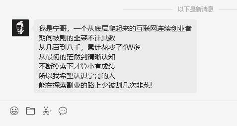 短剧推广佣金一般多少？怎么做短剧推广赚钱？