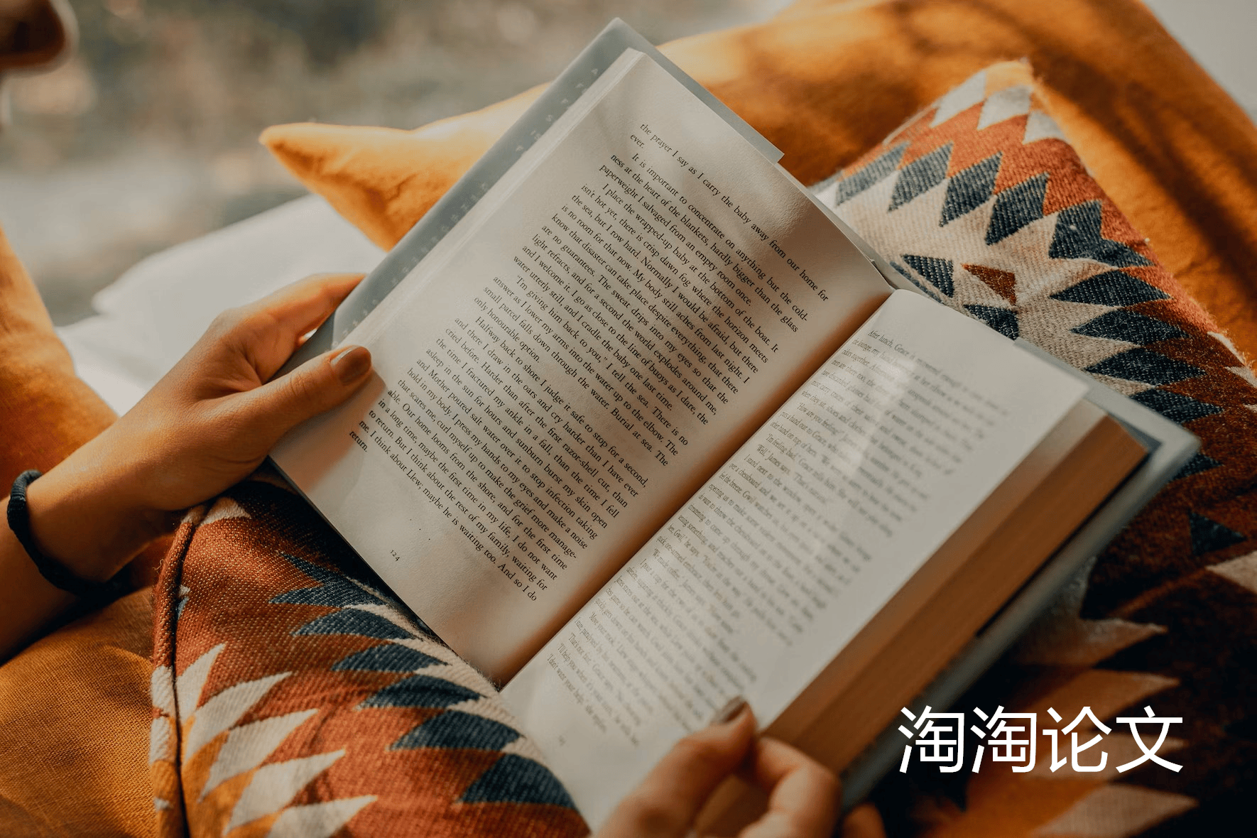 专著出版费用一般是多少？