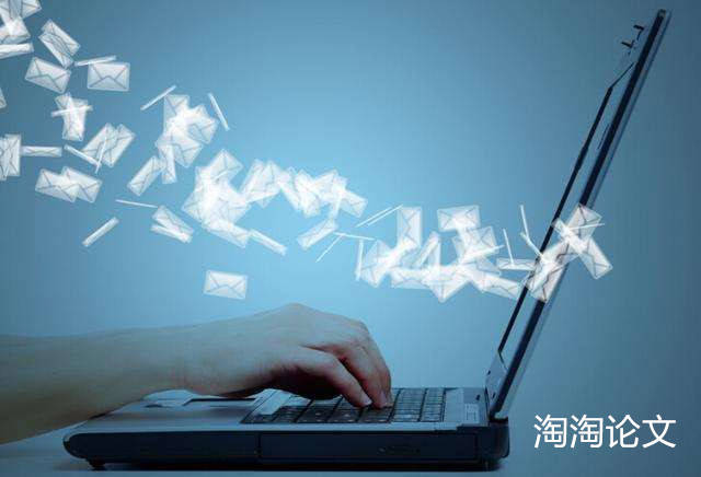 专著出版费用一般是多少？
