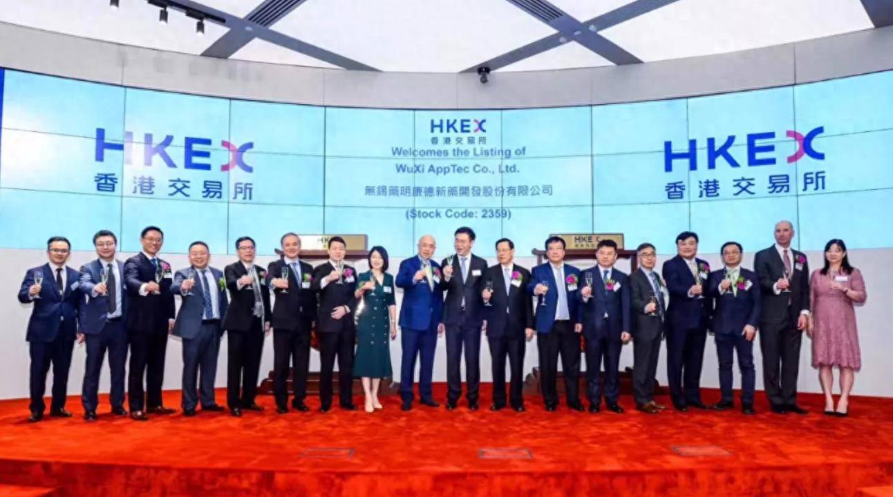 药明康德减持药明合联5080万股股票：套现20亿 仍持股26%
