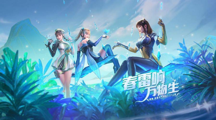 Cf端游账号交易平台推荐，选好的交易平台至关重要