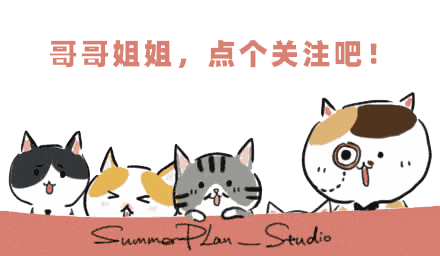 埃隆·马斯克宣布X平台以330亿美元全股票交易售予xAI