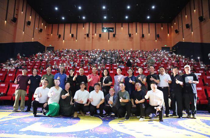 戏曲电影《重渡沟》14日在郑首映