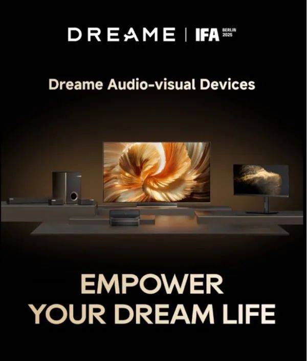 追觅电视亮相,剑指高端第一阵营