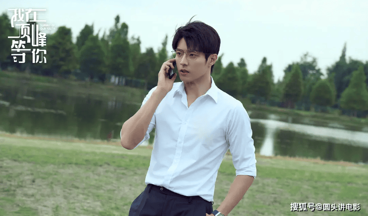 当前很火的五部电视剧,《献鱼》排在倒数,你在追哪一部?